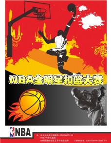 在所有入选